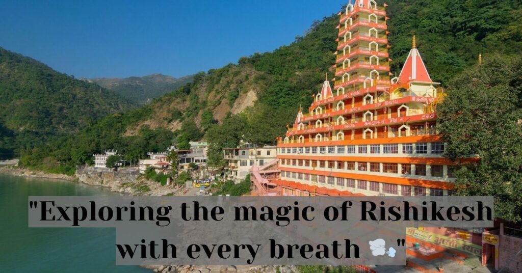 rishikesh quotes